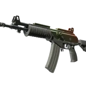 Galil AR | Amber Fade (Minimal Wear)