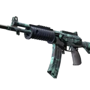 Galil AR | Cold Fusion (Field-Tested)