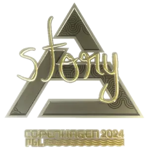 Sticker | story (Gold) | Copenhagen 2024