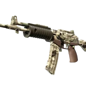 Souvenir Galil AR | VariCamo (Factory New)