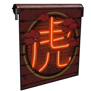 Tiger Garage Door