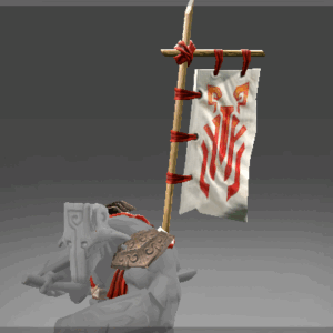 Inscribed Battle Banner of the Masked