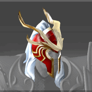 Inscribed Helmet of the Blazing Superiority