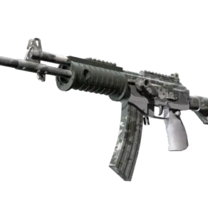 Galil AR | Urban Rubble (Minimal Wear)