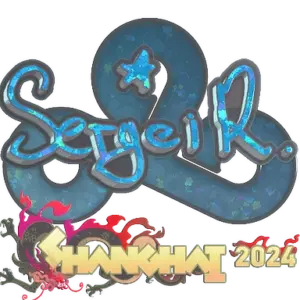 Sticker | Ax1Le (Glitter) | Shanghai 2024