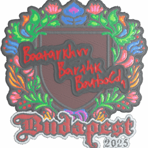 Sticker | Bart4k (Embroidered) | Budapest 2025