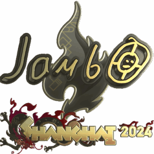 Sticker | jambo (Gold) | Shanghai 2024