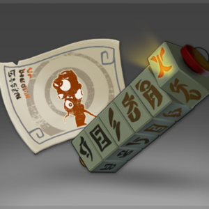 Gem Pack: Wards Placed