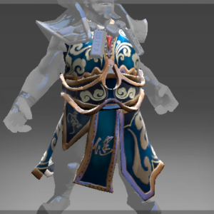 Inscribed Heavenly General Armor