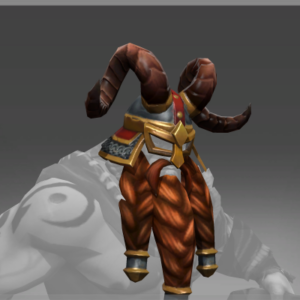 Inscribed Helm of the Stoutheart Growler