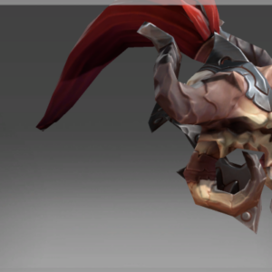 Inscribed Hides of Hostility - Head