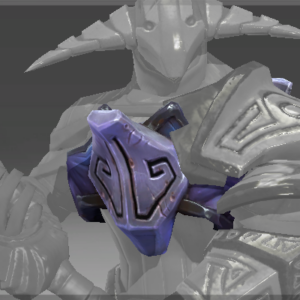 Inscribed Spine Guard Armor