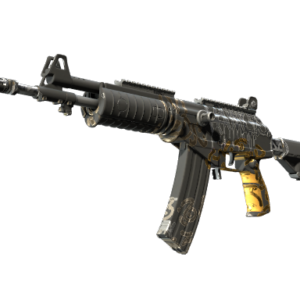 Souvenir Galil AR | Metallic Squeezer (Minimal Wear)