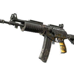 Souvenir Galil AR | Metallic Squeezer (Well-Worn)
