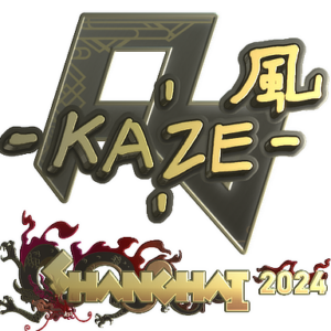 Sticker | Kaze (Gold) | Shanghai 2024