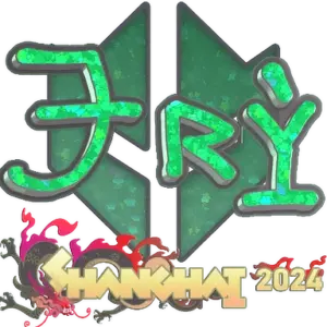 Sticker | TRY (Glitter) | Shanghai 2024