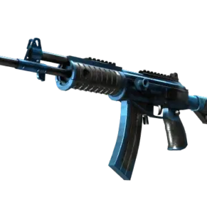 Galil AR | Stone Cold (Factory New)