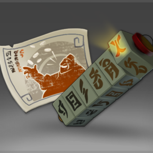 Gem Pack: Gold Spent