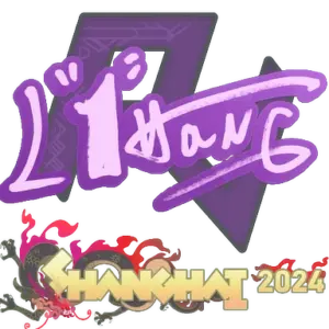 Sticker | L1haNg | Shanghai 2024