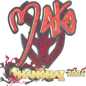 Sticker | Maka (Holo) | Shanghai 2024