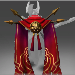 Inscribed Mantle of Zhuzhou