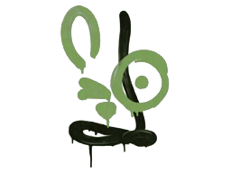 Sealed Graffiti | Recoil AUG (Battle Green)