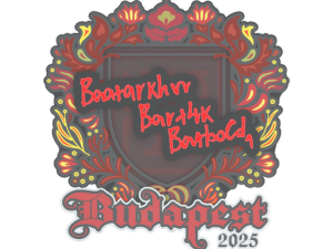 Sticker | Bart4k | Budapest 2025