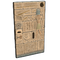Hieroglyphic Metal Door