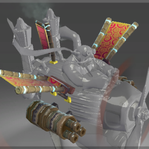 Inscribed Gatling Cannon of the Dragon Emperor