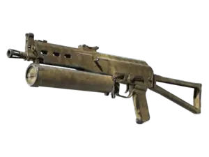 Souvenir PP-Bizon | Sand Dashed (Well-Worn)