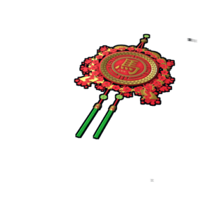 Year of the Fire Horse Wall Pendant