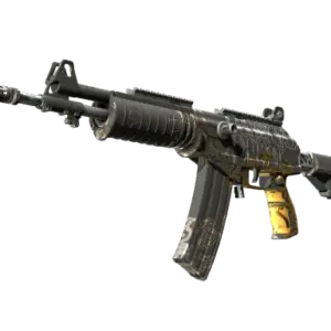 Galil AR | Metallic Squeezer (Minimal Wear)