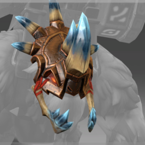 Inscribed Helm of Forgotten Epoch