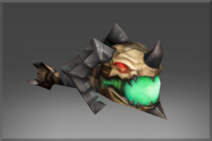 Inscribed Nether Grandmaster’s Bite