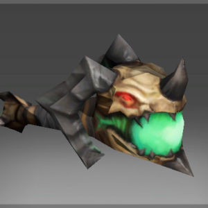 Inscribed Nether Grandmaster's Bite