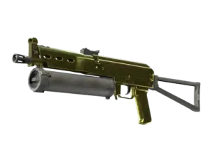 Souvenir PP-Bizon | Brass (Factory New)