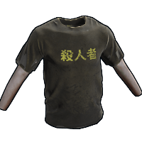 Murderer T-Shirt