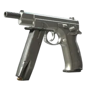 Souvenir CZ75-Auto | Silver (Minimal Wear)
