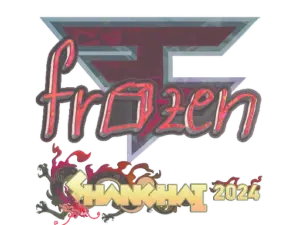 Sticker | frozen (Holo) | Shanghai 2024