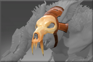 Inscribed Skull of the Ravager