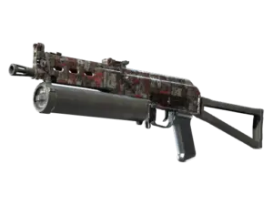 Souvenir PP-Bizon | Breaker Box (Factory New)