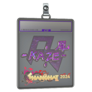 Sticker Slab | Kaze (Glitter) | Shanghai 2024