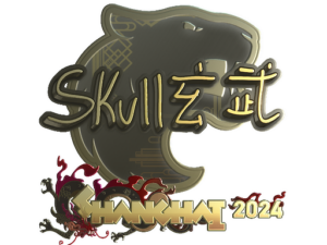 Sticker | skullz (Gold) | Shanghai 2024