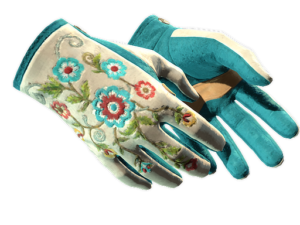 ★ Driver Gloves | Garden (Minimal Wear)
