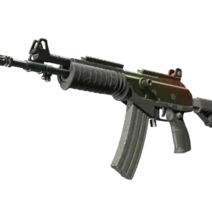 Souvenir Galil AR | Amber Fade (Well-Worn)